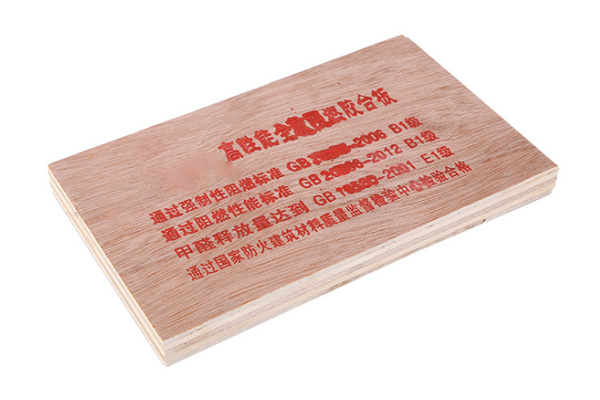 臨沂阻燃板廠家 臨沂阻燃板廠家